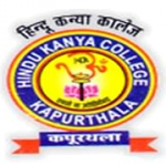 Hindu Kanya College